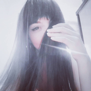 Foto de perfil de Bárbara Ribeiro