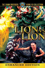 Fúria de Leões (Nan bei shi wang)