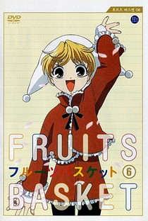 Fruits Basket - Poster / Capa / Cartaz - Oficial 7