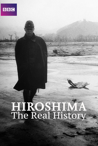 Poster 1 de Filme Hiroshima (2015)