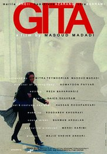 Gita (Gita)
