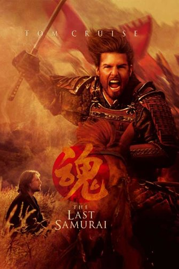  de Filme O Último Samurai (2003)