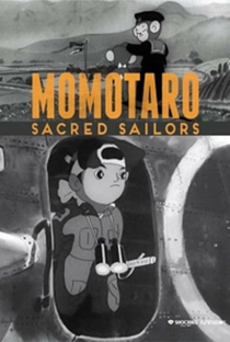 Momotaro’s Divine Sea Warriors - Poster / Capa / Cartaz - Oficial 2