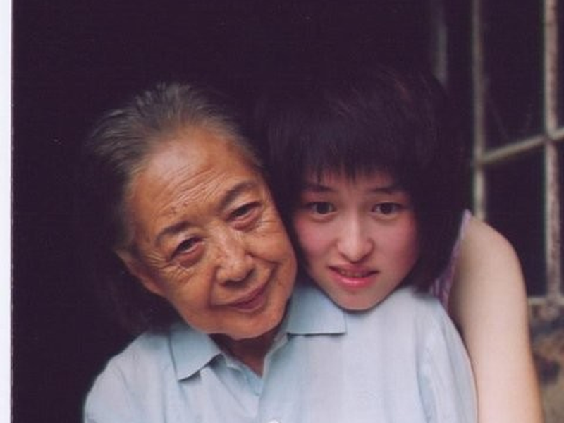 Foto 1 de You and Me