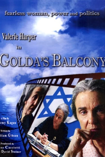 Golda's Balcony - Poster / Capa / Cartaz - Oficial 3