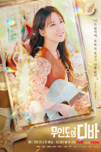  de Série Diva à Deriva (2023)