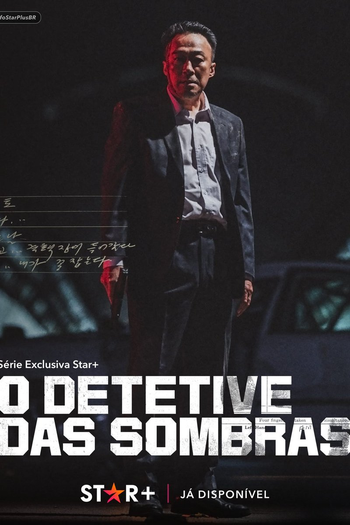  de Série Shadow Detective (1ª Temporada) (2022)