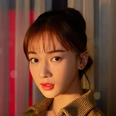 Wu Jin Yan