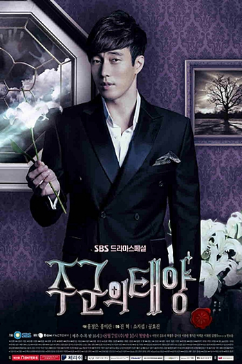  de Série Master's Sun (2013)