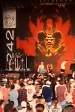 Belpop: Front 242 (Belpop: Front 242)