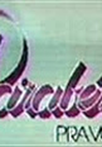 Parabéns Pra Você (Parabéns Pra Você)