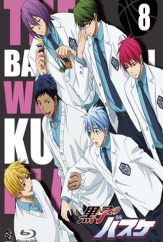 Kuroko no Basket 3rd Season Ova 5 - Animes Online