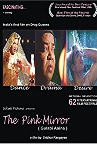 Poster 1 de Curta The Pink Mirror (2003)