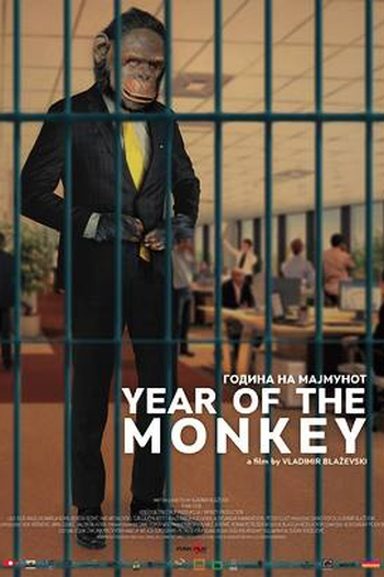 Poster de Filme Year of the Monkey (2018)