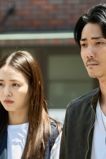 Poster de Episódio 第６話 (2024)