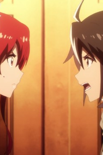 Poster de Episódio 魔王の娘 (2023)