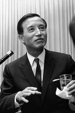 Noboru Nakamura