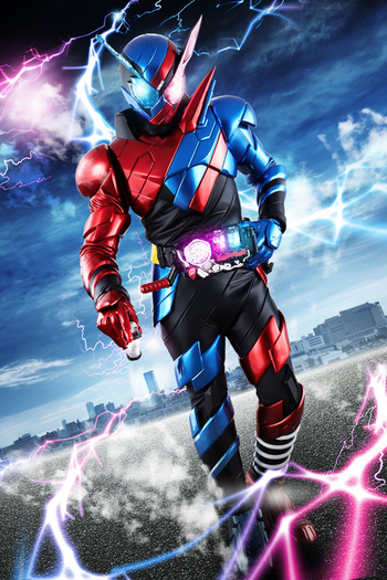  de Série Kamen Rider Build (2017)