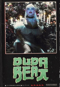 Duda Beat: Tocar Você (Duda Beat: Tocar Você)