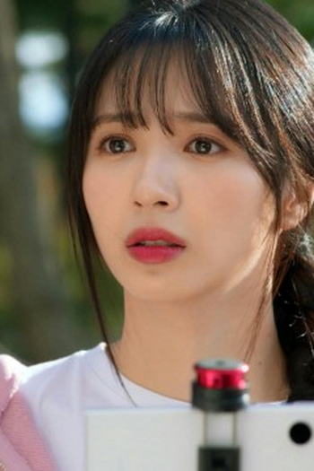 Poster de Episódio 불청객 (2024)