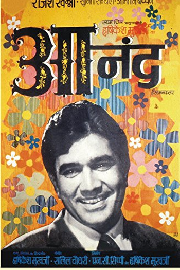  de Filme Anand (1971)