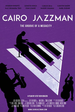Cairo Jazzman (Cairo Jazzman)