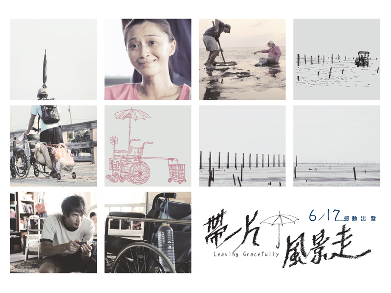 Foto 1 de Leaving Gracefully