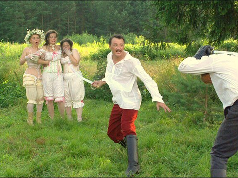 Foto 6 de To Save The Emperor 