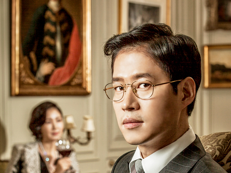 Foto 8 de Heard It Through the Grapevine