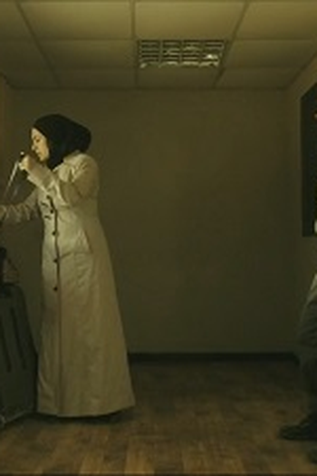 Poster de Episódio פרק 8 (2015)