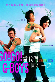 Go Go G-Boys - Poster / Capa / Cartaz - Oficial 2