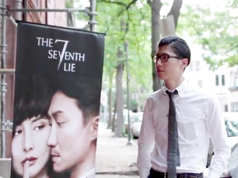 Foto 5 de The Seventh Lie