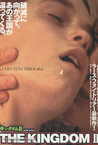 Poster 9 de Série O Reino (1994)