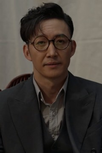 Poster de Episódio 第38集 (2021)