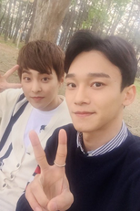 Viagem Sem Manager  (Travel Without Manager)