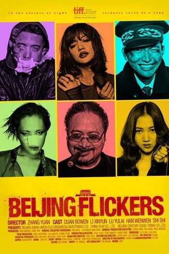  de Filme Jovens de Pequim (2012)