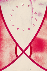 O Signo das Tetas (O Signo das Tetas)