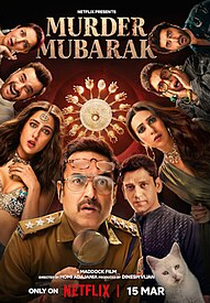 Assassinato de Elite (Murder Mubarak)