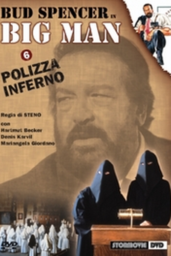  de Filme Um seguro fora do comum (1988)