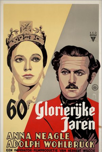 60 Anos de Glórias - Poster / Capa / Cartaz - Oficial 4