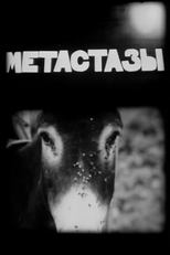 Metastasen (Metastasen)