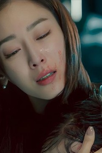 Poster de Episódio 14화 (2022)