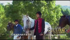 [ENG] 澀世紀傳說 (The Four Horsemen) - 90秒 花片 (90 seconds trailer)－ 花樣騎士魔幻降臨