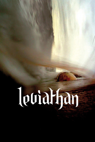 Poster 5 de Filme Leviathan (2012)