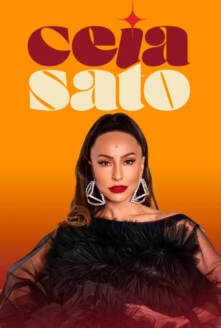 Poster 1 de TV Ceia Sato (2022)