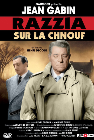 Poster 5 de Filme Antro do Vício (1955)