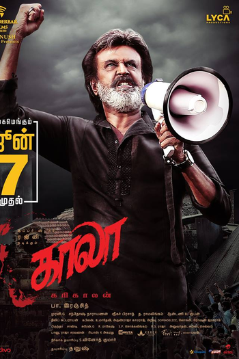  de Filme Kaala (2018)
