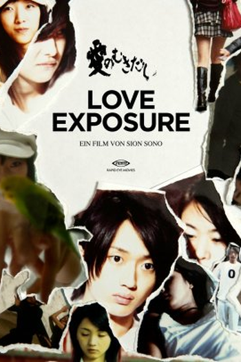  de Filme Exposição de Amor (2009)