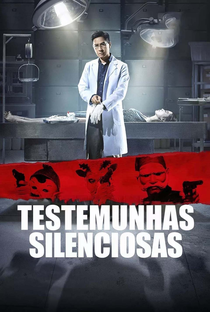 Testemunhas Silenciosas - Poster / Capa / Cartaz - Oficial 1