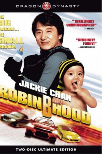  de Filme Três Ladrões e um Bebê (2006)